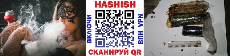 где можно купить наркотик  Приморско-Ахтарск  Гашиш hashish 