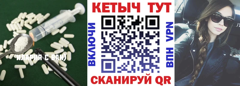 КЕТАМИН ketamine купить наркотик Приморско-Ахтарск