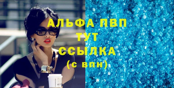 гидропоника Медногорск