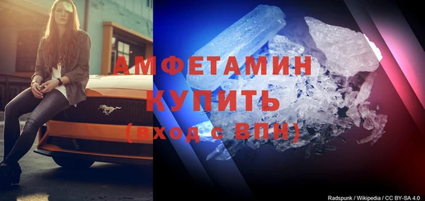 ECSTASY Михайловка