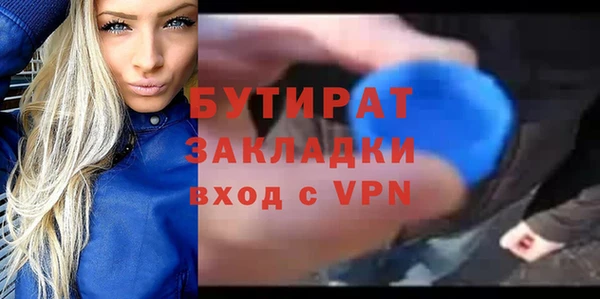 скорость Михайловск