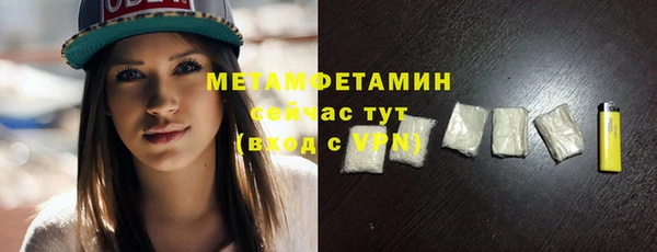 a pvp Михайлов
