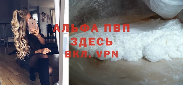 a pvp Михайлов