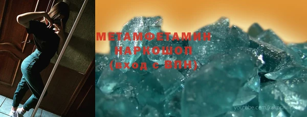 a pvp Михайлов