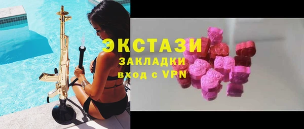 a pvp Михайлов