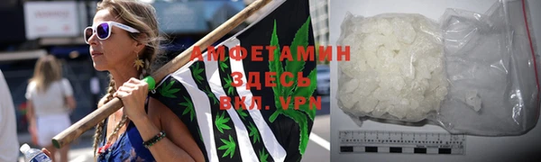 ПСИЛОЦИБИНОВЫЕ ГРИБЫ Мегион