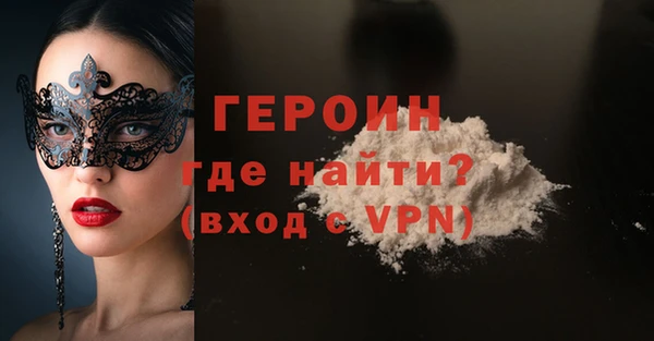 гидропоника Медногорск