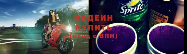 ECSTASY Михайловка