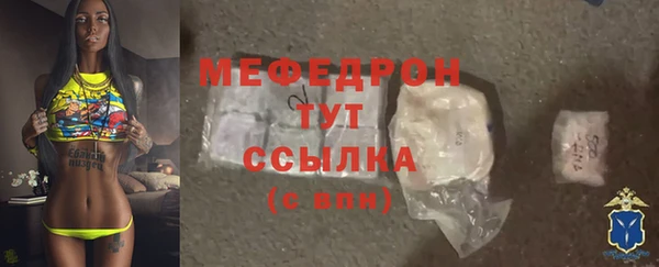 гидропоника Медногорск