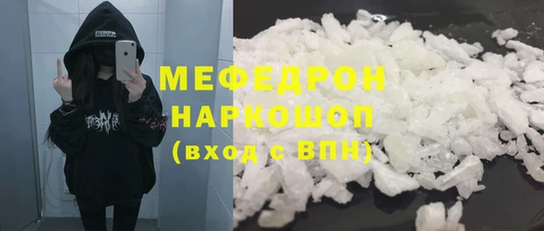 ECSTASY Медвежьегорск