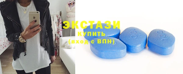скорость Михайловск