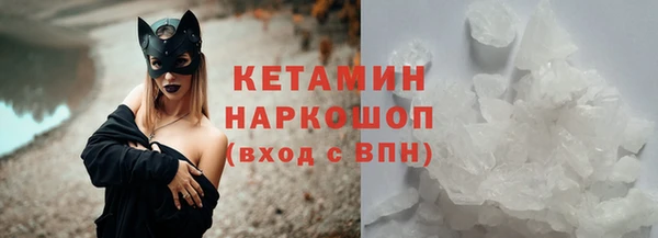 ECSTASY Медвежьегорск