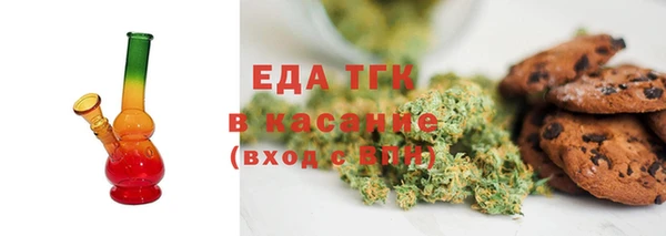 ПСИЛОЦИБИНОВЫЕ ГРИБЫ Мегион