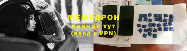 ПСИЛОЦИБИНОВЫЕ ГРИБЫ Мегион