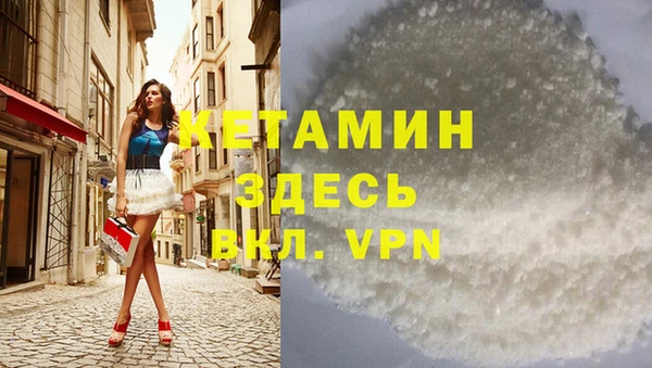 ECSTASY Медвежьегорск