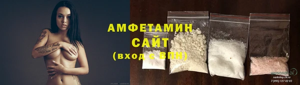 скорость Михайловск