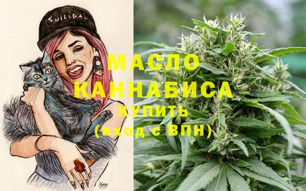 ПСИЛОЦИБИНОВЫЕ ГРИБЫ Мегион