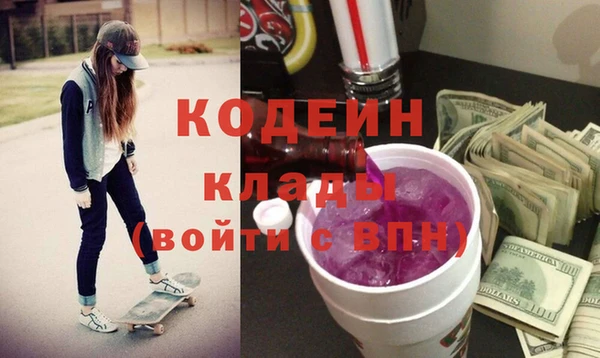 гидропоника Медногорск