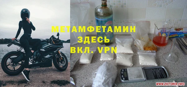 ECSTASY Михайловка