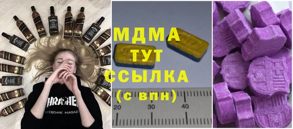 a pvp Михайлов