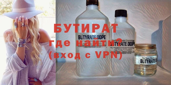 ECSTASY Медвежьегорск