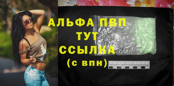 скорость Михайловск
