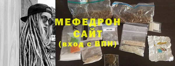 скорость Михайловск