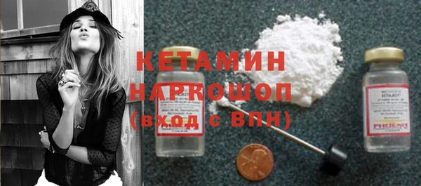 ECSTASY Медвежьегорск