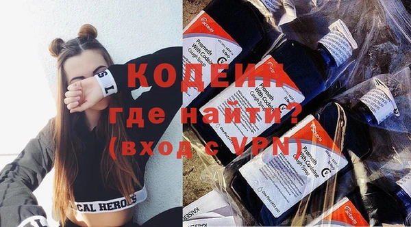 ПСИЛОЦИБИНОВЫЕ ГРИБЫ Мегион