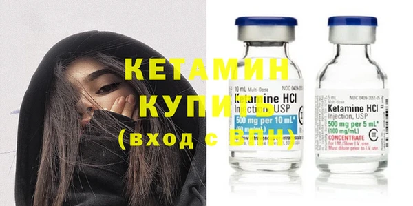 ПСИЛОЦИБИНОВЫЕ ГРИБЫ Мегион