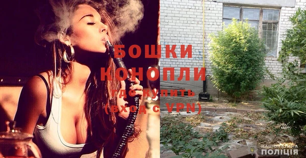 ECSTASY Медвежьегорск