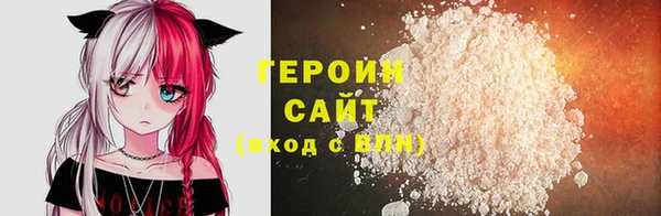 скорость Михайловск