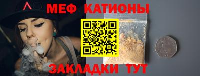 гашик Нарткала