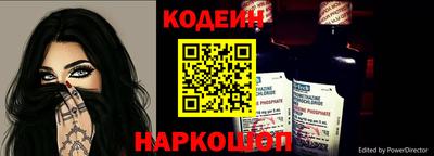 мефедрон VHQ Азнакаево