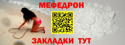 ALPHA PVP Нальчик