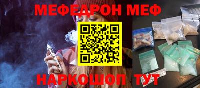 дмт Абакан