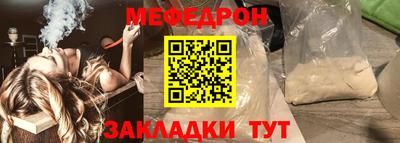 гашик Нарткала