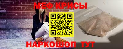 ALPHA PVP Нальчик