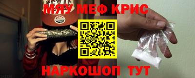 ALPHA PVP Нальчик