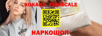 мефедрон VHQ Азнакаево