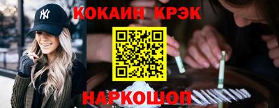 гашик Нарткала