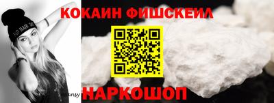 дмт Абакан