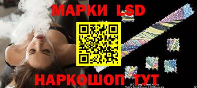 дмт Абакан