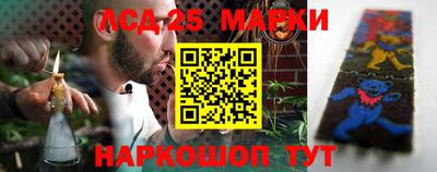 ALPHA PVP Нальчик