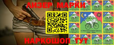 мефедрон VHQ Азнакаево