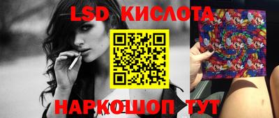 дмт Абакан