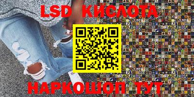 мефедрон VHQ Азнакаево