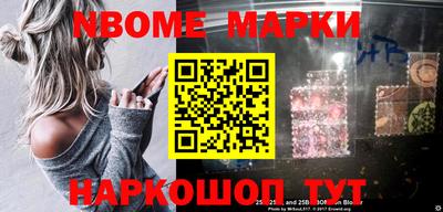 дмт Абакан