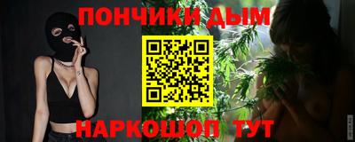 дмт Абакан