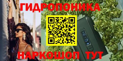 ALPHA PVP Нальчик